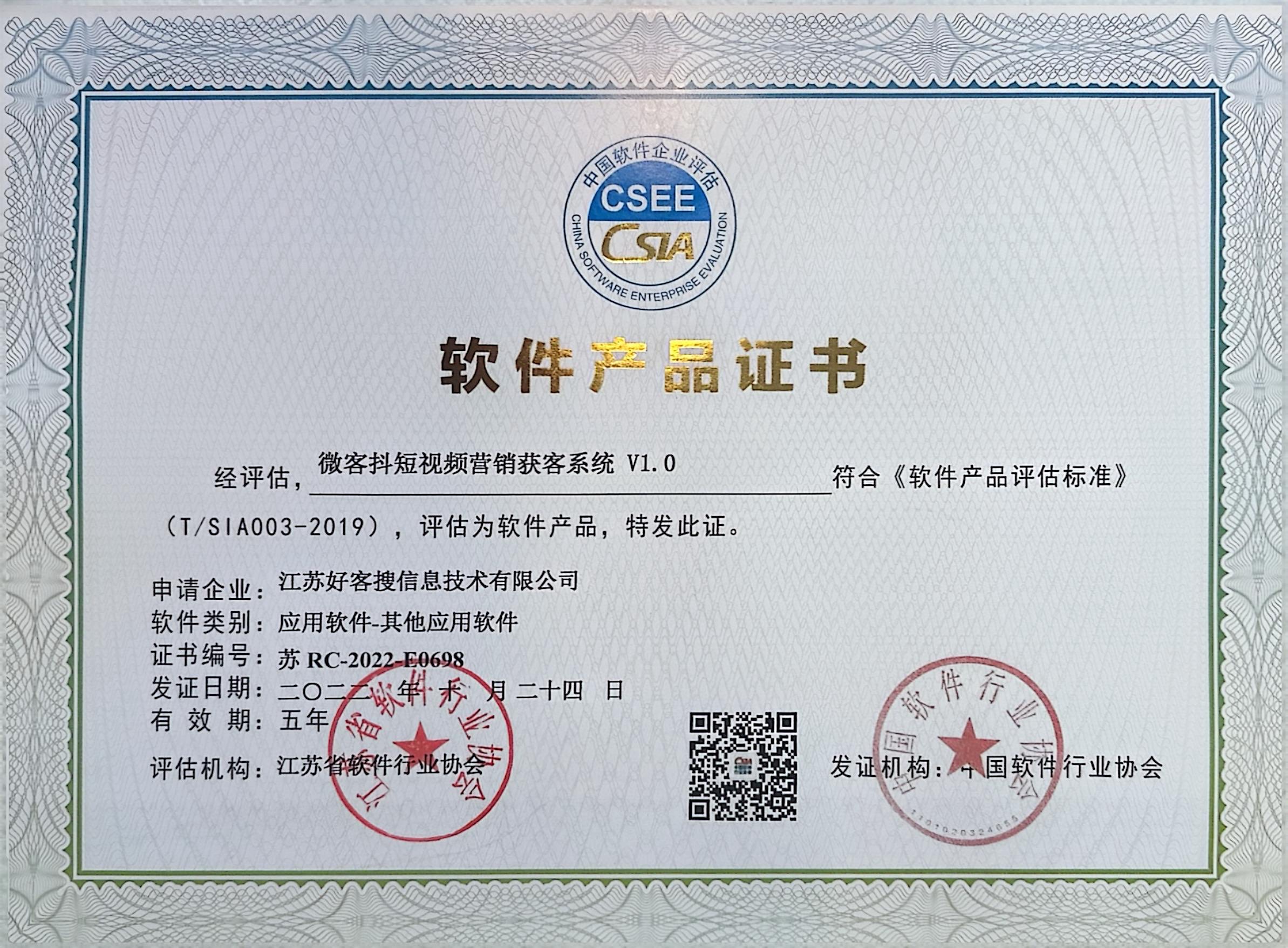 隆阳做seo的过程中哪些细节是被我们忽略的？